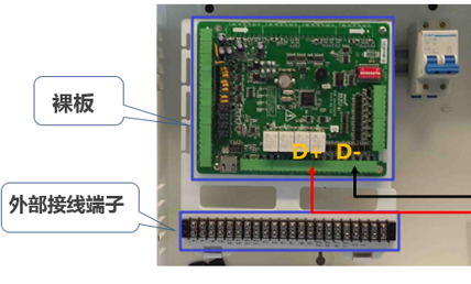 门禁主机接不带电的锁